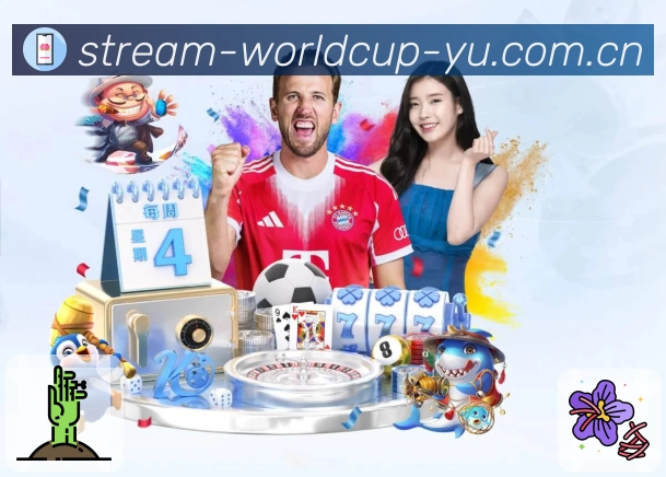 世界杯竞猜焦点对决App下载
